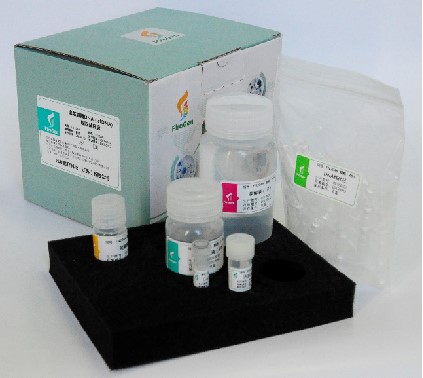 FirePure全血DNA提取试剂盒